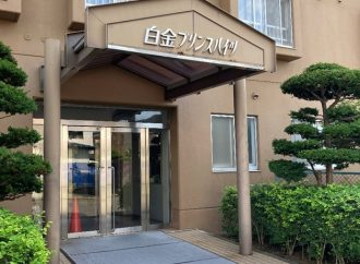 【中古】マンション　苫小牧市白金町2丁目14-10-201
